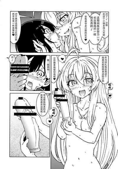 第26頁圖
