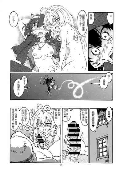 第30頁圖
