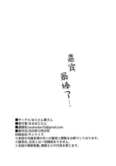 第46頁圖