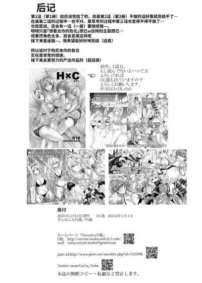 第26页图