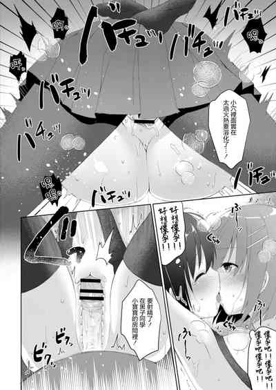 第22頁圖