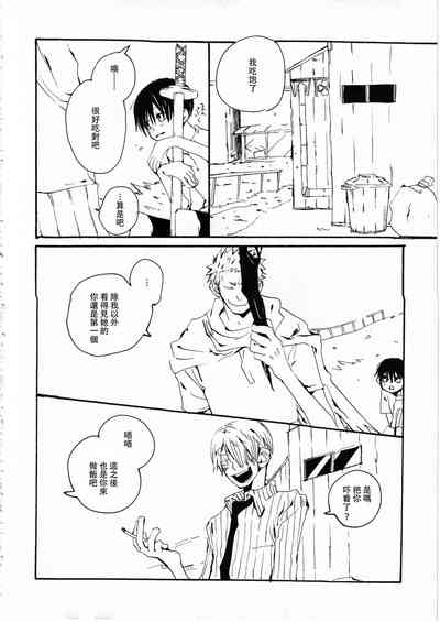第14頁圖