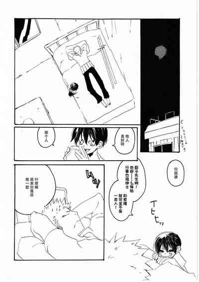 第22頁圖