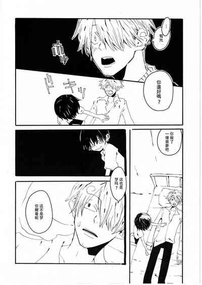 第46頁圖
