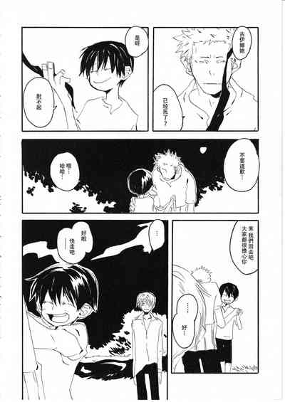第62頁圖