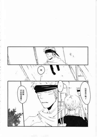 第66頁圖