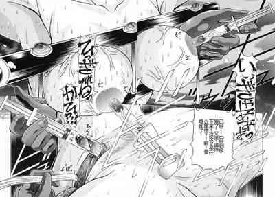 第102頁圖