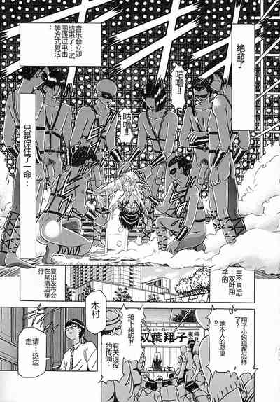 第178頁圖