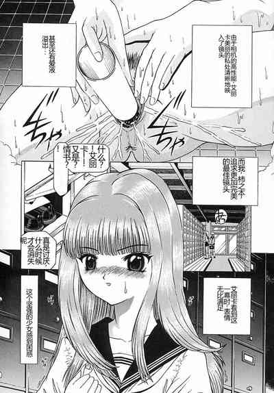 第186頁圖
