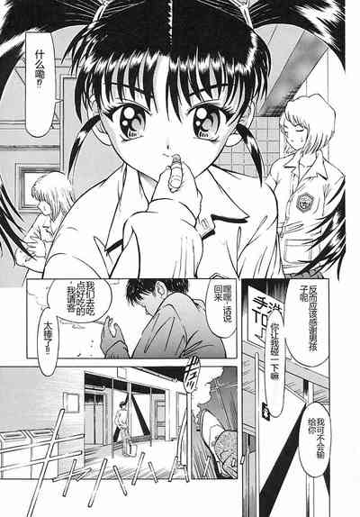 第34頁圖