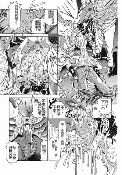 第54頁圖