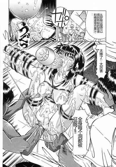 第74頁圖