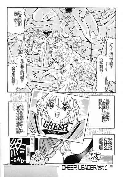 第94頁圖