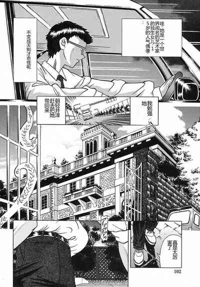 第98頁圖