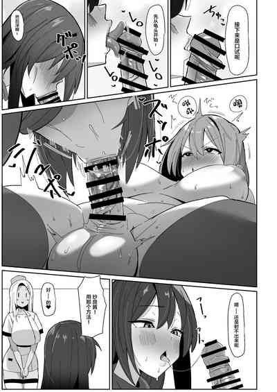 第14頁 封面 - HaSM.cc