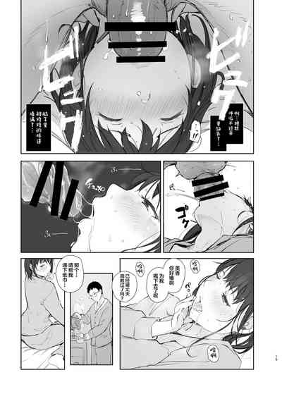 第14页图