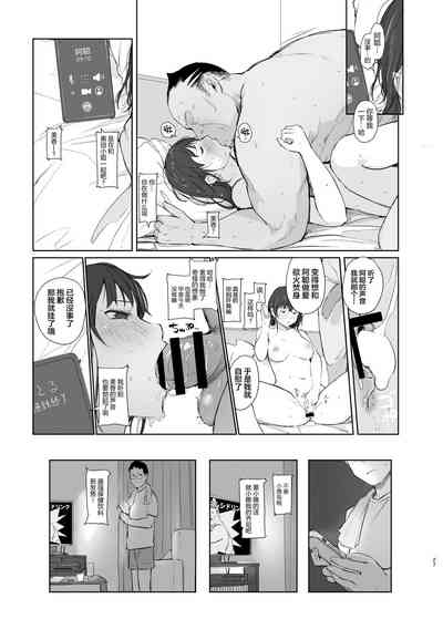 第26页图