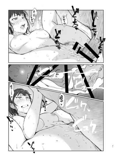 第30页图