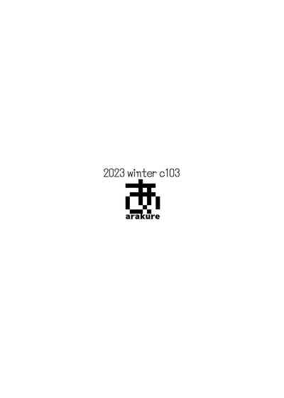 第34页图