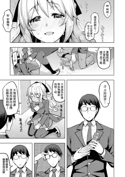 第102頁圖
