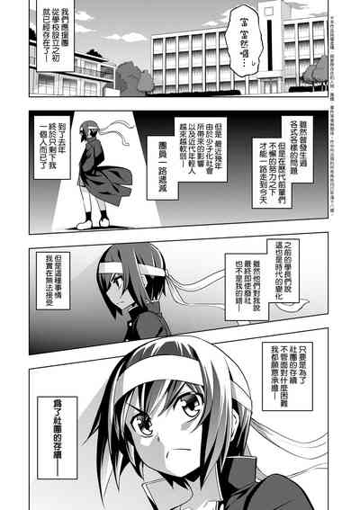 第130頁圖