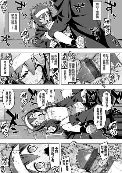 第138頁圖