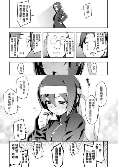第146頁圖