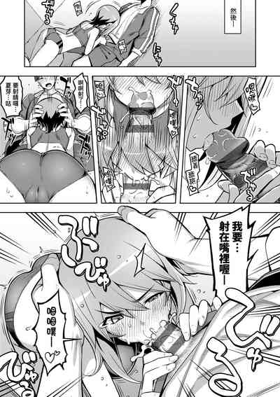 第158頁圖