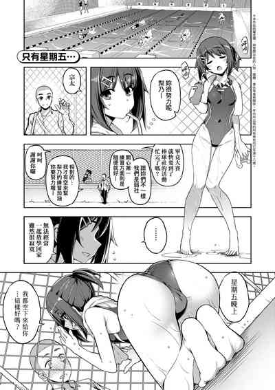 第186頁圖
