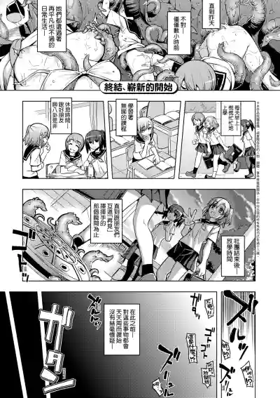 第202頁圖