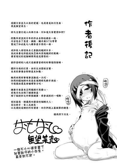 第214頁圖