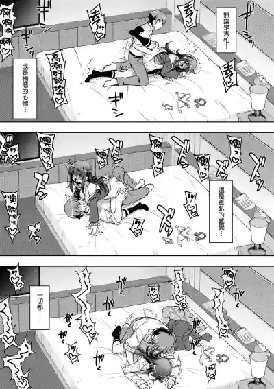 第42頁圖
