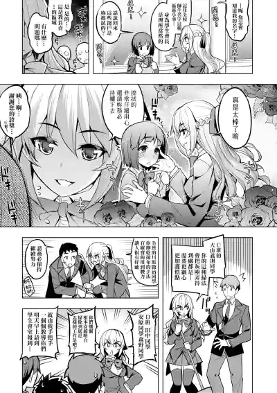 第94頁圖