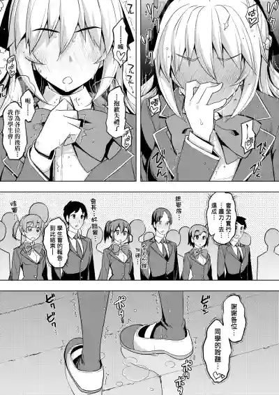 第98頁圖