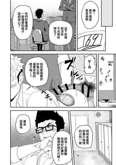 第10頁圖