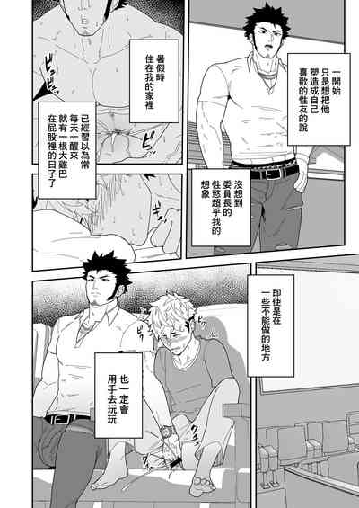 第26頁圖