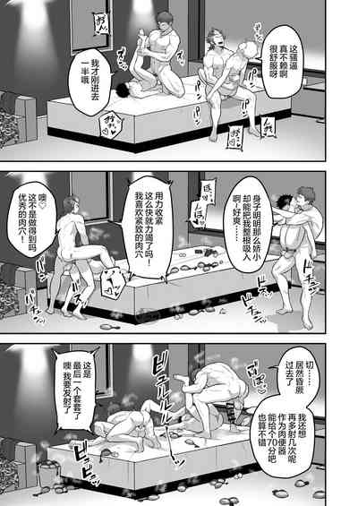 第26頁圖