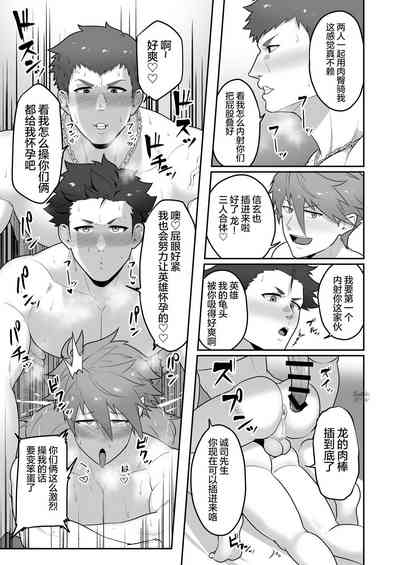 第30頁圖