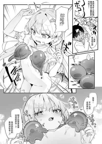 第26頁圖
