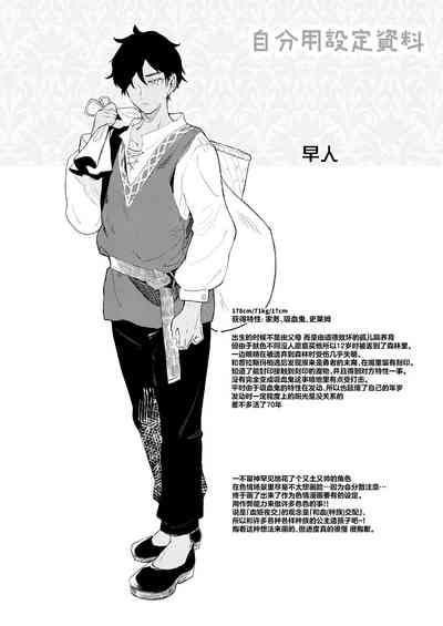 第30頁圖