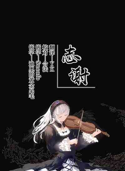第34頁圖