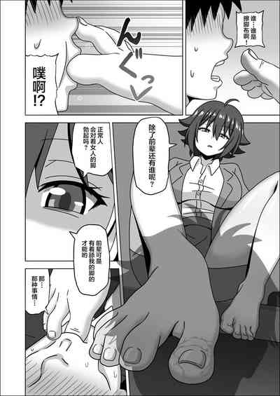 第10页图