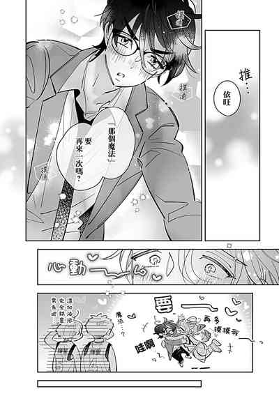 第14頁圖