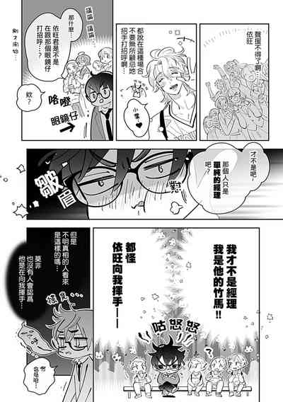 第18頁圖