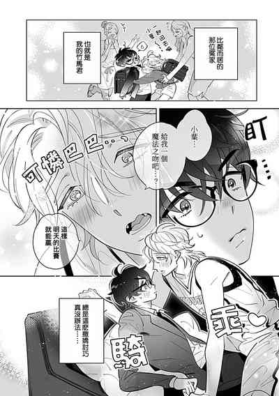 第2頁圖