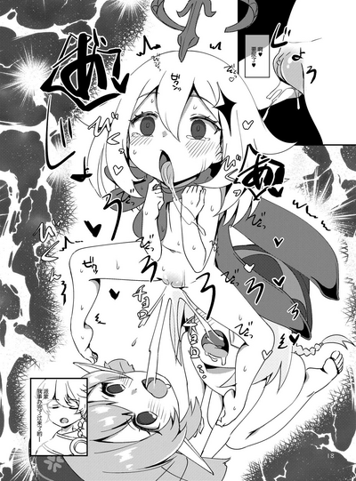 第18頁圖