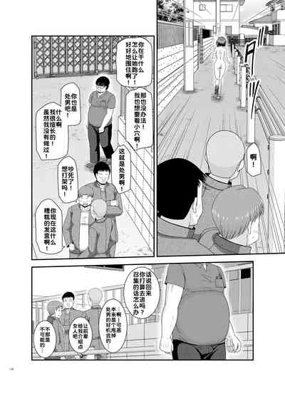 第130页图