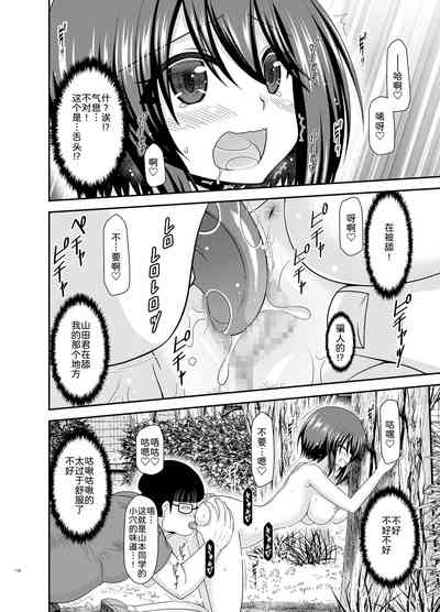 第138页图