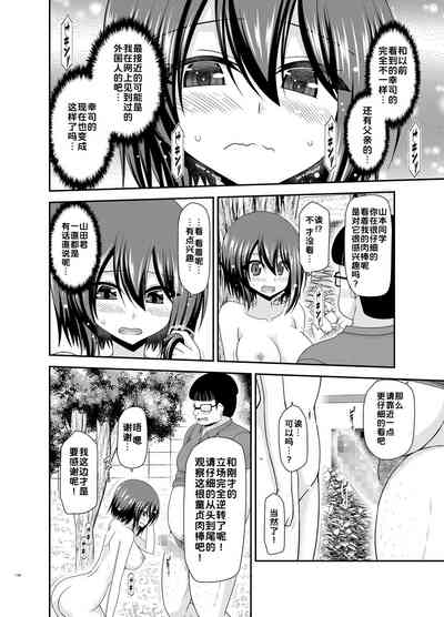 第146页图
