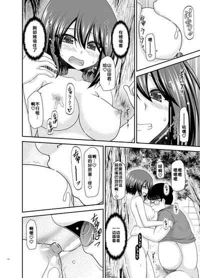 第154页图